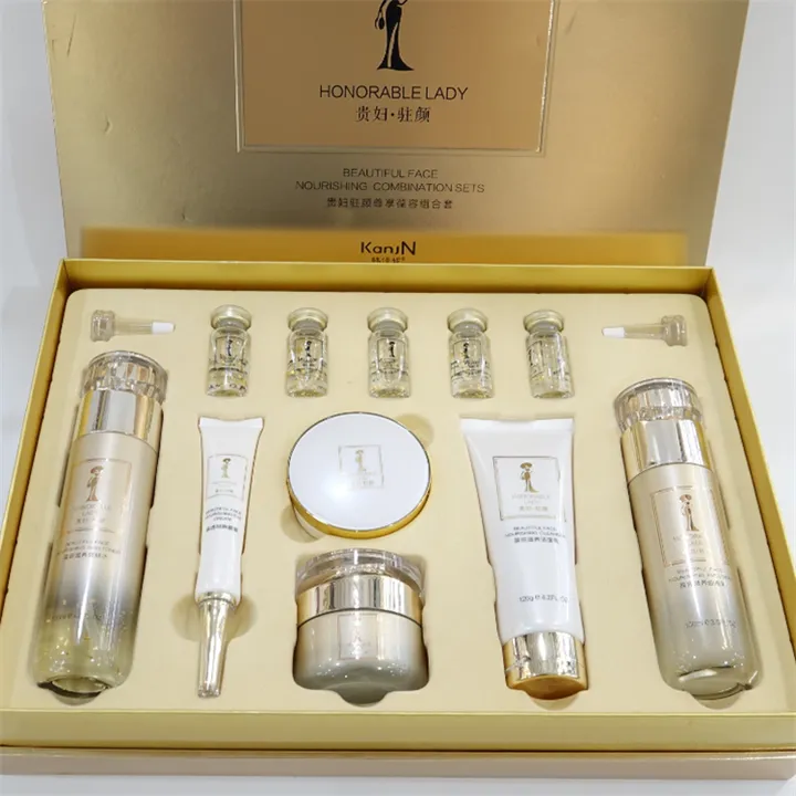 العناية بالبشره مرطب الوجه - Skin care facial moisturizer