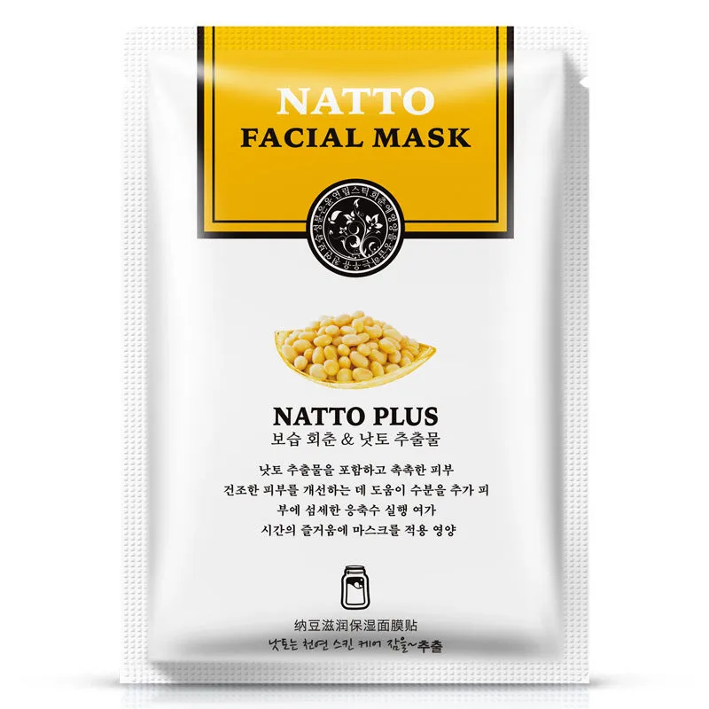 Hanchan Milk Baby Moisturizing Whitening Mask Lubricating Skin Pore Reduction Silk Mask Wholesale Cosmetics