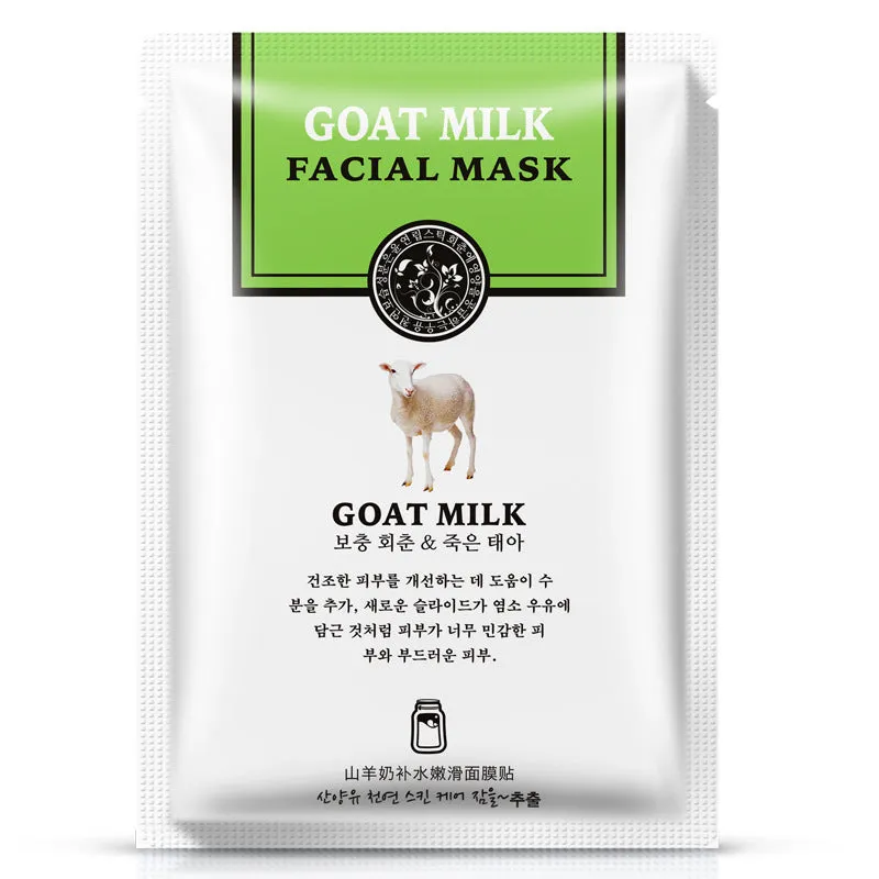 Hanchan Milk Baby Moisturizing Whitening Mask Lubricating Skin Pore Reduction Silk Mask Wholesale Cosmetics