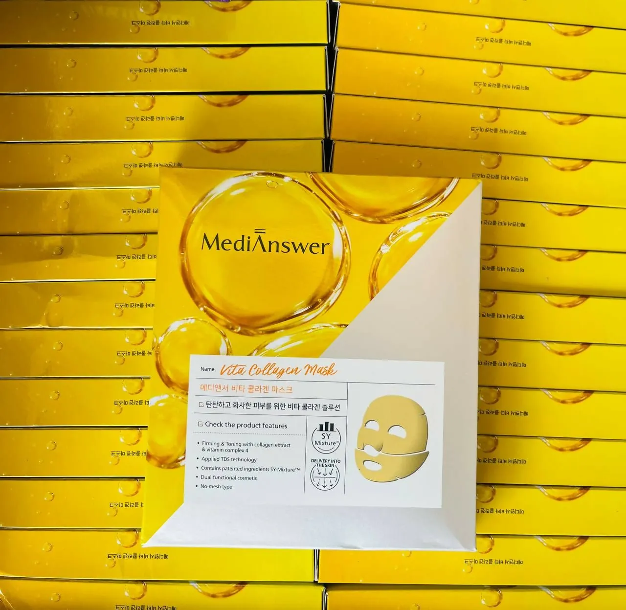 Medianswer Vita Collagen Mask