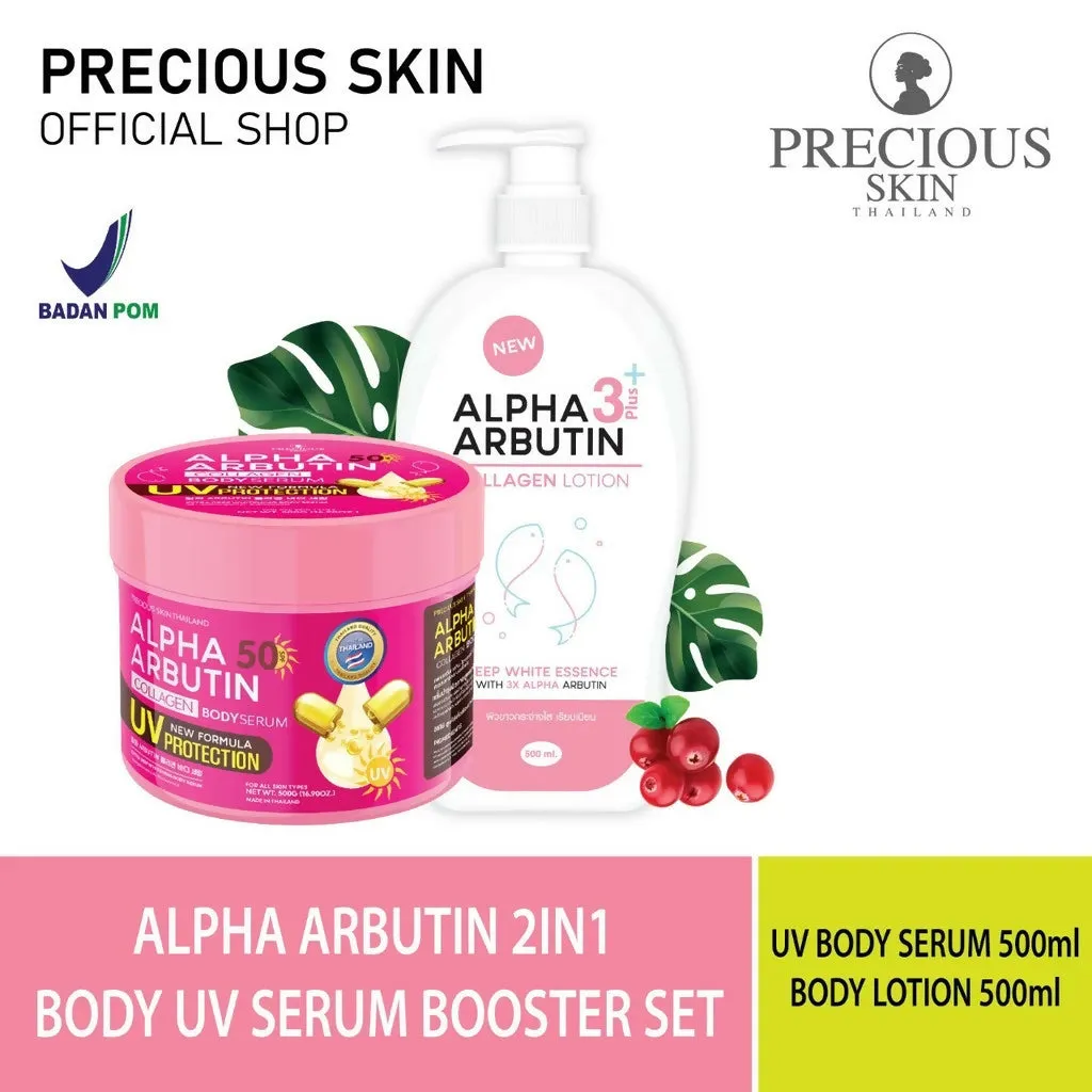 Precious Skin Thailand Alpha Arbutin 3    2 In 1 Whitening UV Serum Body Booster Set/Lotion & Serum