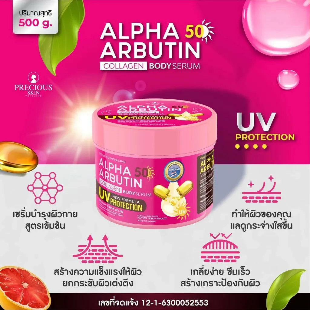 Precious Skin Thailand Alpha Arbutin 3    3 in 1 Whitening UV Serum Body Booster Set/HB/Serum Badan