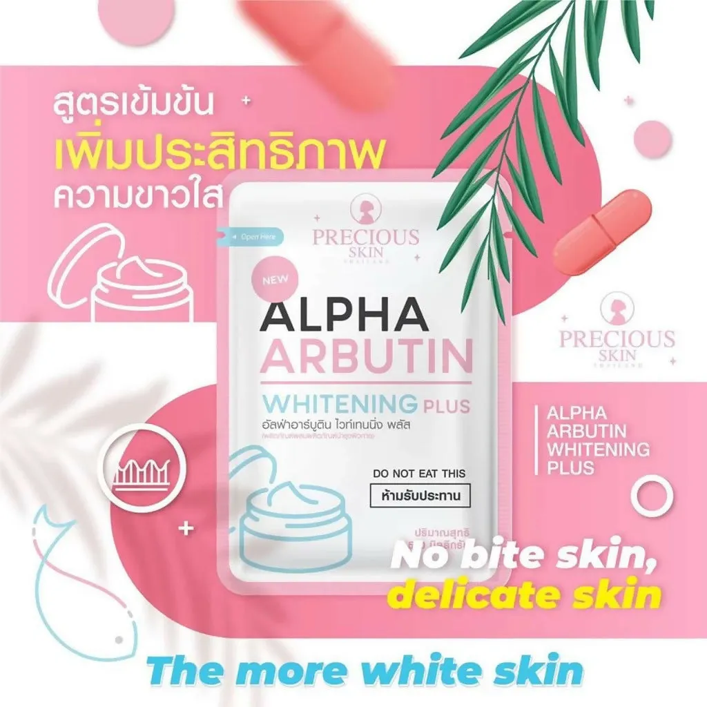 Precious Skin Thailand Alpha Arbutin 3    3 in 1 Whitening UV Serum Body Booster Set/HB/Serum Badan