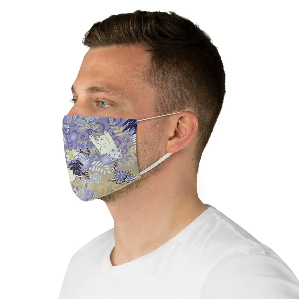 Purple Cats Mask